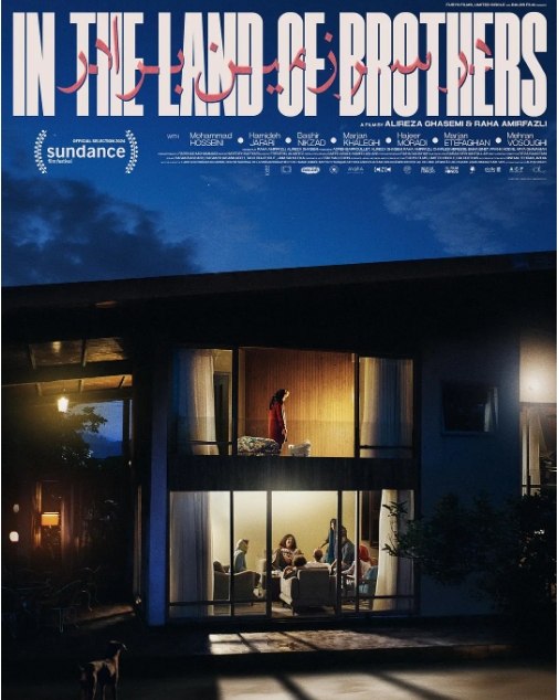 名称：伊朗电影《同一片土地》（2024）描述：导演: 阿里礼萨·哈塞米 / 拉哈·阿米尔法兹利主演: Hamideh Jafari / Bashir Nikzad / Mohammad Hosseini类型: 剧情制片国家/地区: 伊朗 / 法国 / 荷兰上映日期: 2024-01-22(圣丹斯电影节)片长: 120分钟链接：🔗夸克：