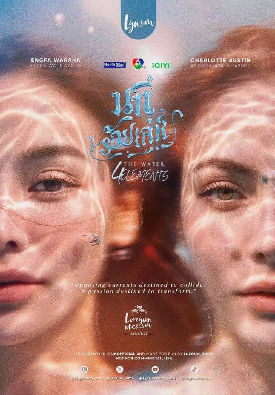 名称：[泰国电视剧]《四大元素之水之魅影》（2026）描述：导演：吉迪萨克・奇瓦沙加萨昆主演：瑛法・瓦拉哈、夏洛特・奥斯汀类型：剧情 / 同性制片国家 / 地区：泰国单集片长：60 分钟链接：🔗夸克：