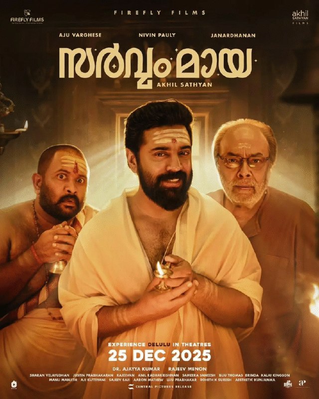 名称：[印度电影]《一切皆幻》（2025）描述：导演：Akhil Sathyan主演：尼文・保利、Preity Mukhundhan、阿朱・瓦尔吉斯、Althaf Salim、维尼特类型：喜剧 / 惊悚 / 奇幻制片国家 / 地区：印度上映日期：2025-12-25（印度）链接：🔗夸克：