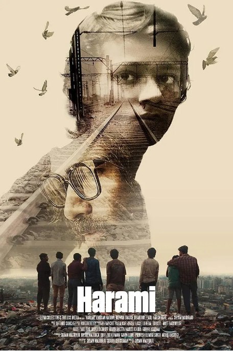 名称：印度电影《哈拉米》（2020）描述：导演: Shyam Madiraju主演: 埃朗·哈斯米 / 舒普洛特·道特 / 萨钦·帕里克 / Aditya Kumar / Hemant Bhist / 更多…类型: 剧情制片国家/地区: 印度 / 美国上映日期: 2020-10-24(釜山电影节)链接：🔗夸克：