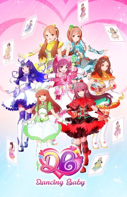 名称：[国剧]《舞法天女之绚彩归来》（2019）描述：导演: 曾祥程主演: 黄心贻 / 乌苏娜·艾米丽 / 芭比·多尼亚 / 拜尔娜·艾尼瓦尔 / 白洋谦类型: 音乐 / 歌舞 / 儿童制片国家/地区: 中国大陆单集片长: 24分钟链接：🔗夸克：