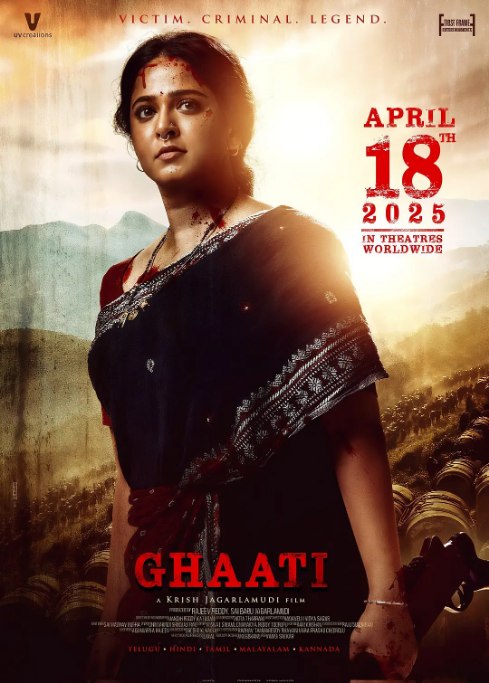 名称：印度电影《丛林女王》（2025）描述：导演: Radha Krishna Jagarlamudi主演: 安努舒卡·谢蒂 / 拉姆亚·克里希南 / 贾加帕蒂·巴布 / 约翰·维杰 / 维克拉姆·帕布 / 更多…类型: 剧情制片国家/地区: 印度上映日期: 2025-04-18(印度)链接：🔗夸克：