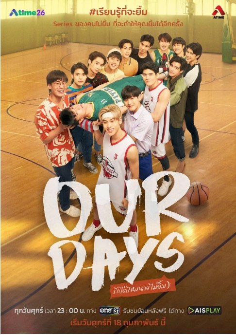 名称：[泰剧]《我们的时光》（2022）描述：导演: Pakphum Wiboonwongkrai主演: 阿克卡拉威·纳缇帕特 / Toto Ga Back / Passakon Niyatiatchonchai / Copper Phuriwat Chotiratnasak / Zax Nattapat Suthisawan / 更多…类型: 爱情 / 同性 / 运动制片国家/地区: 泰国单集片长: 48分钟链接：🔗夸克：