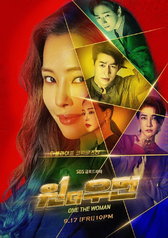 名称：[韩国电视剧]《一个女人》（2021）描述：导演：崔英勋主演：李荷妮（饰 赵妍珠 / 姜美娜）、李相仑（饰 韩胜旭）、陈瑞妍（饰 韩成惠）、李源根（饰 安有俊）类型：剧情 / 喜剧制片国家 / 地区：韩国单集片长：50 分钟链接：🔗夸克：