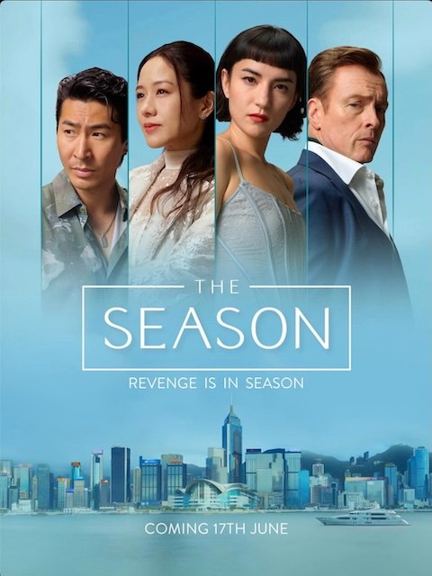 名称：《度假季》中字（2026）描述：导演: 马里亚·利瓦斯编剧: Yalun Tu主演: 林嘉欣 / 托比·斯蒂芬斯 / 李梅 / 钱裕扬 / 伊冯娜·查普曼 / 卢靖姗 / 木村光希 / 李载允 / Karena Ka-Yan Lam / 卢瀚霆 / 骆振伟 / 邱彦筒 / Lyman Heung / Mishy Lee类型: 剧情制片国家/地区: 中国香港语言: 英语链接：🔗夸克：