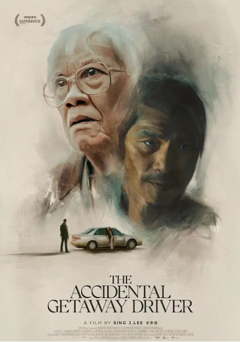 名称：美国电影《意外逃亡》（2023）描述：导演: 李承禧主演: Hiep Tran Nghia / Dustin Nguyen / Dali Benssalah类型: 剧情 / 犯罪制片国家/地区: 美国上映日期: 2023-01-20(圣丹斯电影节)片长: 109分钟链接：🔗夸克：