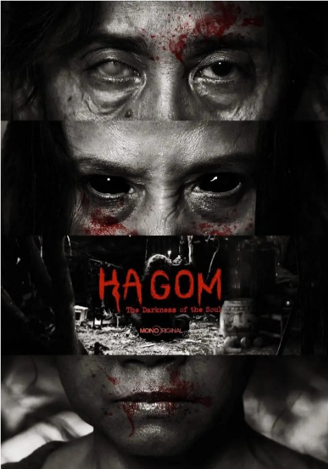 名称：泰国电影《Ha Gom：灵魂的黑暗》（2025）描述：导演: Pongpat Wachirabunjong主演: Kunkanit Khumkrong / Chamaiporn Sitthiworanang / Worawit Chantasane类型: 恐怖制片国家/地区: 泰国上映日期: 2025-06-19(泰国)片长: 159分钟链接：🔗夸克：