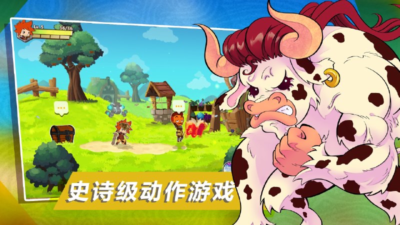 名称：【手机游戏】破碎之门 内置菜单描述：【游戏名称】：Breaking Gates【游戏语言】：中文【游戏大小】：273 MB【游戏版本】：1.2193.9999【游戏包名】：com.ylungamestudio.breakinggatespass链接：🔗夸克：
