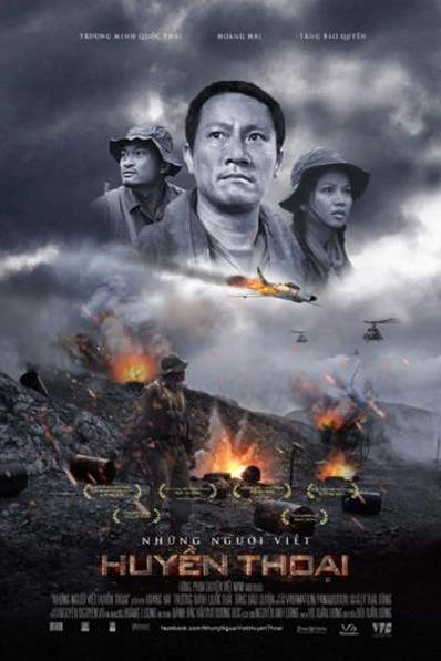 名称：越南电影《神话》（2010）描述：类型：战争导演：裴俊勇,Anh-Tuan·Bui·Anh-Tuan·Bui主演：宝清,张明国泰,曾宝娟片长：100分钟上映日期：2013-01-10链接：🔗夸克：