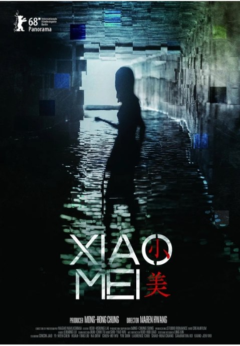名称：台湾电影《小美》（2018）描述：导演: 黄荣昇主演: 陈以文 / 饶星星 / 刘冠廷 / 纳豆 / 巫建和 / 更多…类型: 剧情 / 爱情 / 悬疑制片国家/地区: 中国台湾上映日期: 2018-12-01(中国台湾) / 2018-02-17(柏林电影节)片长: 95分钟链接：🔗夸克：
