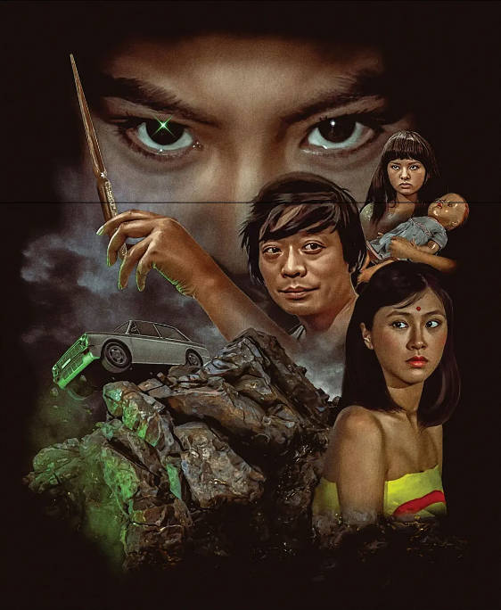 名称：香港电影《碟仙》（1980）[夸克网盘]描述：导演: 牟敦芾 / 楚原主演: 詹森 / 凌云 / 沈劳 / 井莉 / 林珍奇 / 更多…类型: 惊悚 / 恐怖制片国家/地区: 中国香港上映日期: 1980-04-19(中国香港)片长: 93分钟链接：🔗夸克：