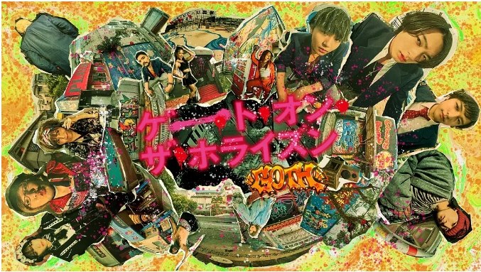名称：[日剧]《地平线之门～GOTH》（2025）描述：导演: 堤幸彦 / 平一紘主演: RUI / TAIKI / KANON / edhiii boi / 服部树咲 / 更多…制片国家/地区: 日本链接：🔗夸克：