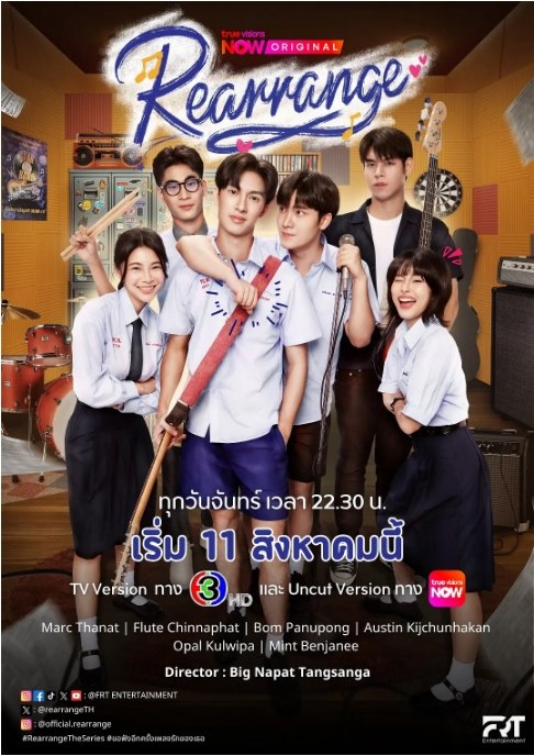 名称：[泰剧]《重新安排》（2025）描述：主演: 塔那特·拉达纳西瑞潘 / 齐纳帕·吉迪查瓦让功 / 陈景奕 / Austin Kijchunhakan Hongsombud类型: 爱情 / 同性 / 音乐 / 奇幻制片国家/地区: 泰国单集片长: 50分钟链接：🔗夸克：
