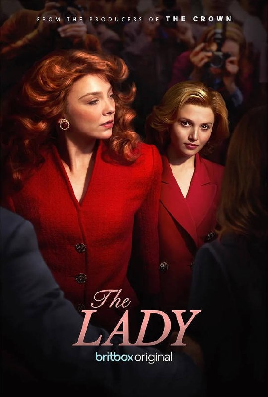 名称：英国电视剧《淑女》[2026]描述：◎上映日期　2026-03-18(英国)链接：🔗夸克：