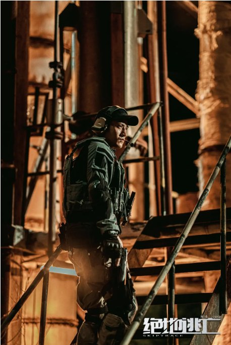 名称：国剧《绝地逃亡》（2024）描述：导演: 周靖主演: 李晨浩 / 骆言类型: 动作 / 战争 / 犯罪制片国家/地区: 中国大陆上映日期: 2024-05-30(中国大陆)片长: 110链接：🔗夸克：