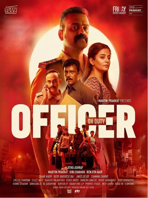名称：印度电影《值班警官》（2025）描述：导演: Jithu Ashraf主演: 昆查科·博班 / 普丽亚玛尼 / 贾格迪什·卡比尔 / 瓦萨赫·尚卡尔 / 维沙克·奈尔 / 更多…类型: 动作 / 惊悚 / 犯罪制片国家/地区: 印度上映日期: 2025-02-20(印度)片长: 134分钟链接：🔗夸克：