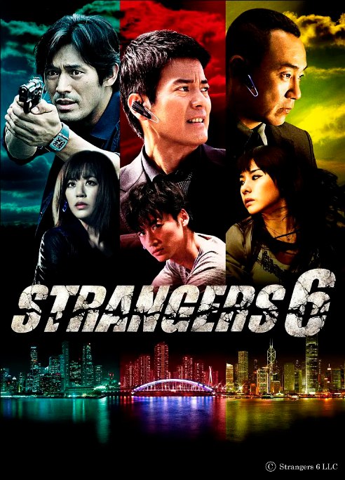 名称：[日剧]《六个陌生人》（2012）描述：导演: 饭田让治 / 马进 / 叶永健主演: 金孝珍 / 吴智昊 / 唐泽寿明 / 黄川田将也 / 林保怡 / 更多…类型: 悬疑制片国家/地区: 日本 / 韩国 / 中国大陆链接：🔗夸克：
