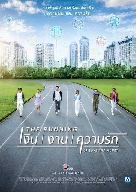 名称：《爱且衡生》中字（2026）描述：主演: 依莎亚·贺苏汪 / 帕努瓦·普利马尼楠 / 苏帕蓬·尤多坎扎纳 / Peterpan Tadsapon Wiwitawan / 普莉玛·邦查伦 / 帕泽功·布莎娜瓦迪类型: 剧情制片国家/地区: 泰国语言: 泰语单集片长: 60分钟又名: Ngoen Ngan Khwam Rak链接：🔗夸克：