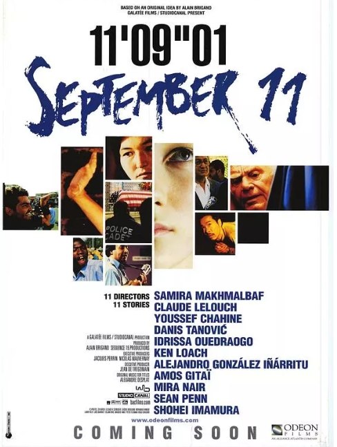 名称：英国电影《911事件簿》（2002）描述：导演: 亚历杭德罗·冈萨雷斯·伊尼亚里图 / 尤瑟夫·夏因 / 阿莫斯·吉泰 / 今村昌平 / 克洛德·勒卢什 / 更多…主演: Maryam Karimi / Mohamad Dolati / Agelem Habibi / Esmat Vahedi / Ameneh Banizadeh / 更多…类型: 剧情制片国家/地区: 英国 / 法国 / 埃及 / 日本 / 墨西哥 / 美国 / 伊朗上映日期: 2002-09-11(美国)片长: 134分钟链接：🔗夸克：