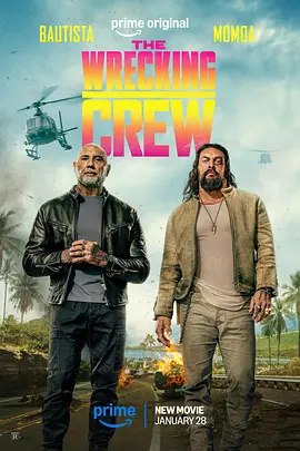 名称：新西兰电影《特工迷阵》（2026）描述：主演: 杰森·莫玛 / 戴夫·巴蒂斯塔 / 莫蕾娜·巴卡琳 / 雅各布·贝塔隆 / 特穆拉·莫里森 / 更多…类型: 喜剧 / 动作制片国家/地区: 新西兰 / 美国上映日期: 2026-01-28(美国网络)链接：🔗夸克：