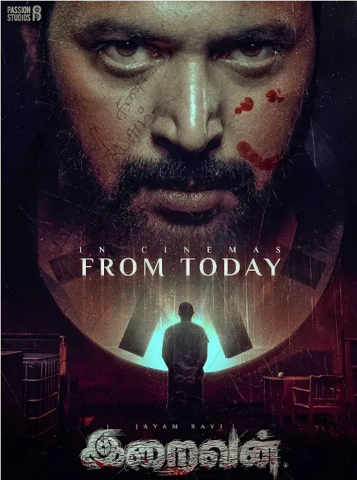 名称：印度电影《微笑杀神》（2023）描述：导演: I. Ahmed主演: Vijayalakshmi Ahathian / Rahul Bose / Charlie类型: 惊悚 / 犯罪制片国家/地区: 印度上映日期: 2023-09-28(印度)片长: 152分钟链接：🔗夸克：