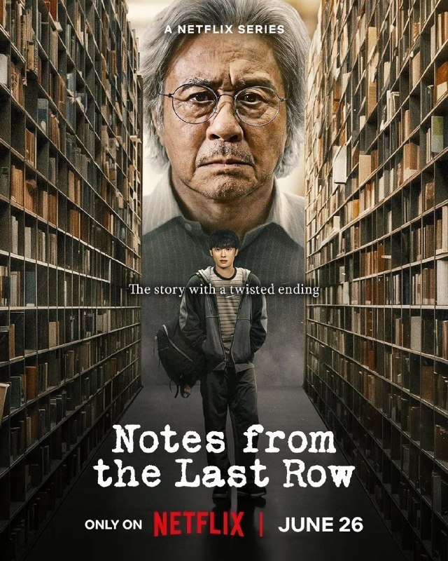 名称：末行手记 (2026) 1080P 全6集 国韩日多音轨  内封简繁韩字幕描述：一名曾经写作失意、后来转任教授的男子，在学生的作品中发现罕见才华，并逐渐对他的草稿产生执念，而两人的私人指导也开始走偏