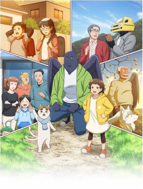 名称：[日剧]《与妖为邻》（2024）描述：导演: 山内爱弥主演: 结川麻希 / 比嘉良介 / 梶裕贵类型: 动画制片国家/地区: 日本单集片长: 24分钟链接：🔗夸克：