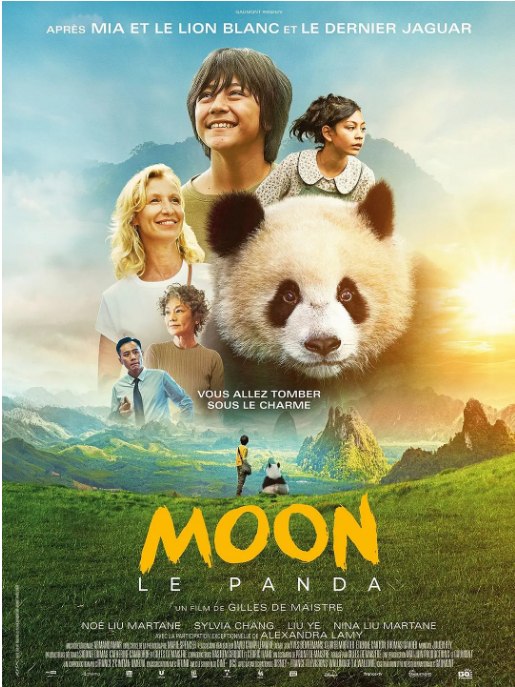 名称：法国电影《熊猫月亮》（2025）描述：导演: 吉勒斯·戴·迈斯特主演: 刘诺一 / 刘霓娜 / 刘烨 / 张艾嘉 / 亚历山德拉·拉米类型: 喜剧 / 家庭 / 冒险制片国家/地区: 法国 / 比利时上映日期: 2025-04-09(法国)片长: 100分钟链接：🔗夸克：
