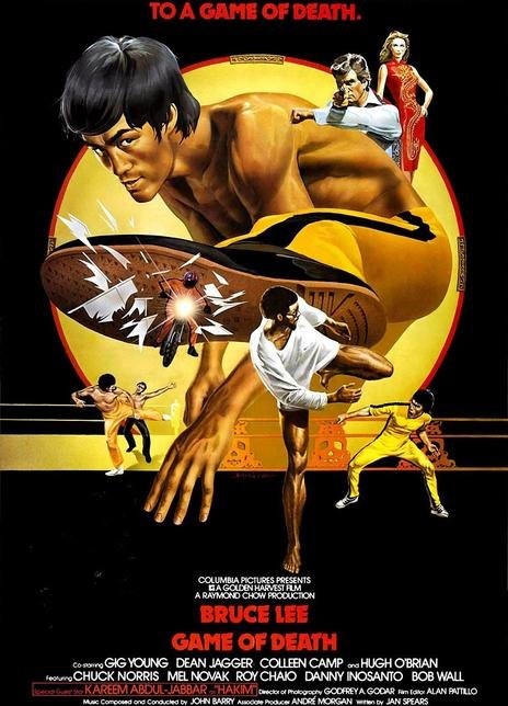 名称：《死亡游戏》.中字（1978）描述：导演: 罗伯特·高洛斯主演: 李小龙 / 考林·加普 / 洪金宝 / 唐龙 / 卡里姆·阿卜杜尔-贾巴尔类型: 剧情 / 动作 / 惊悚 / 犯罪制片国家/地区: 中国香港 / 美国语言: 英语 / 汉语普通话 / 粤语上映日期: 1978-03-23片长: 85分钟 / 125分钟(香港) / 100分钟(美国)又名: Game of Death链接：🔗夸克：