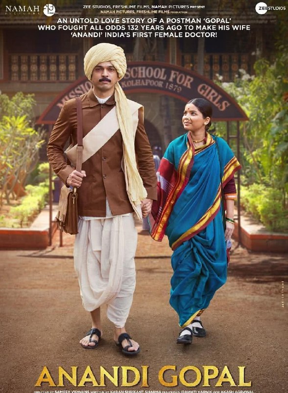 名称：《女仁医》中字（2019）描述：导演: Sameer Vidwans编剧: Karan Shrikant Sharma主演: Bhagyashree Milind / Lalit Prabhakar / Sonia Albizuri / Kshitee Jog / Scott Knox / Geetanjali Kulkarni / Pradeep Patwardhan / Jayant Sawarkar / Yogesh Soman类型: 剧情 / 传记制片国家/地区: 印度语言: 马拉地语上映日期: 2019-02-15(印度)片长: 130 分钟又名: Anandi Gopal链接：🔗夸克：