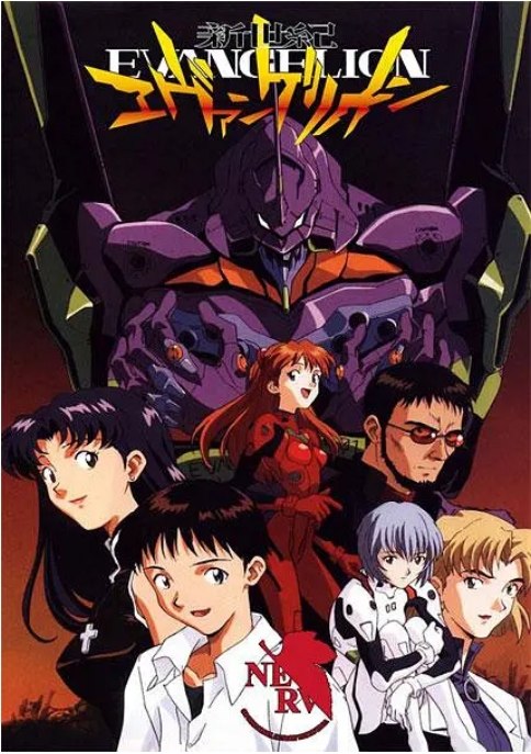 名称：[日剧]《新世纪福音战士EVA》（1995）描述：导演: 庵野秀明 / 鹤卷和哉 / 摩砂雪 / 冈村天斋 / 水岛精二 / 更多…主演: 绪方惠美 / 林原惠美 / 三石琴乃 / 宫村优子 / 山口由里子 / 更多…类型: 剧情 / 科幻 / 动画制片国家/地区: 日本单集片长: 24分钟链接：🔗夸克：