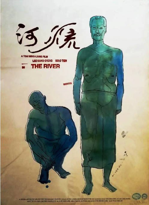 名称：台湾电影《河流》（1997）[夸克网盘]描述：导演: 蔡明亮主演: 李康生 / 苗天 / 陆弈静 / 陈昭荣 / 陈湘琪 / 更多…类型: 剧情 / 爱情 / 同性制片国家/地区: 中国台湾上映日期: 1997-08-27片长: 115 分钟 / Germany: 116 分钟链接：🔗夸克：