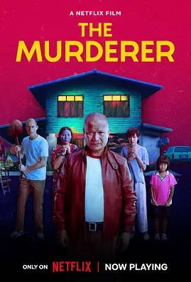 名称：泰国电影《枕边嫌疑人》（2023）描述：导演: 韦西·沙赞那庭主演: 派特察泰·王卡姆劳 / 依莎亚·贺苏类型: 剧情制片国家/地区: 泰国上映日期: 2023-07-27(泰国)链接：🔗夸克：