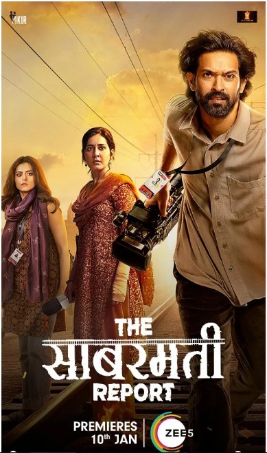 名称：印度电影《萨博马蒂报告》（2024）描述：导演: Ranjan Chandel / Dheeraj Sarna主演: 维金兰特·马西 / 拉茜·科纳 / 里迪·多格拉类型: 剧情 / 惊悚制片国家/地区: 印度上映日期: 2024-11-15(印度)片长: 127分钟链接：🔗夸克：