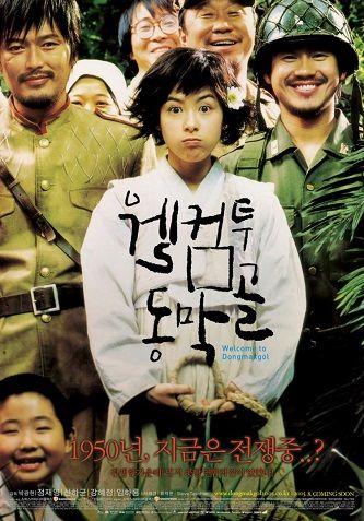 名称：《欢迎来到东莫村》.韩语中字（2005）描述：导演: 朴光铉主演: 申河均 / 郑在咏 / 姜惠贞 / 林河龙 / 柳德焕类型: 剧情 / 喜剧 / 战争制片国家/地区: 韩国语言: 英语 / 韩语上映日期: 2005-08-04(韩国)片长: 133 分钟又名: 欢迎来到东幕谷 / 欢迎来到东莫谷 / Welcome to Dongmakgol链接：🔗夸克：