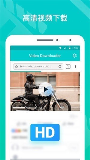 名称：Video Downloader v2.6.9 视频下载器，解锁专业版描述：Video Downloader是一款强大的视频下载工具，支持从各大视频网站快速下载高清视频
